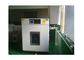 800L Climatic Temperature And Humidity Test Equipment freezing chamber SUS# 304